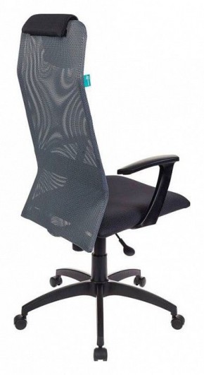 Кресло компьютерное KB-8/DG/TW-12 в Когалыме - kogalym.mebel24.online | фото 4