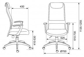 Кресло компьютерное KB-8/DG/TW-12 в Когалыме - kogalym.mebel24.online | фото 6