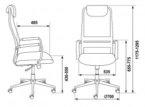 Кресло компьютерное KB-9N/ECO/OR-12 в Когалыме - kogalym.mebel24.online | фото 1