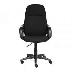 Кресло компьютерное Leader в Когалыме - kogalym.mebel24.online | фото 2