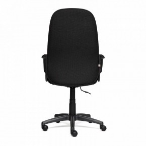Кресло компьютерное Leader в Когалыме - kogalym.mebel24.online | фото 3