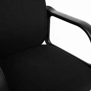 Кресло компьютерное Leader в Когалыме - kogalym.mebel24.online | фото 6