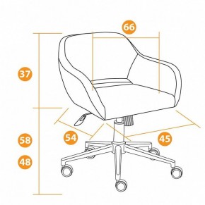 Кресло компьютерное Modena в Когалыме - kogalym.mebel24.online | фото 11