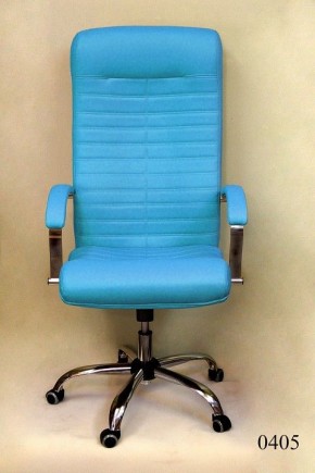 Кресло компьютерное Орион КВ-07-131112-0405 в Когалыме - kogalym.mebel24.online | фото 2