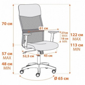 Кресло компьютерное Practic PLT в Когалыме - kogalym.mebel24.online | фото 12