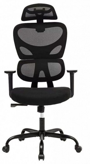 Кресло компьютерное Skill в Когалыме - kogalym.mebel24.online | фото 2