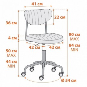 Кресло компьютерное Slim в Когалыме - kogalym.mebel24.online | фото 12