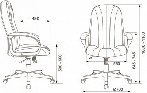 Кресло компьютерное T-898AXSN в Когалыме - kogalym.mebel24.online | фото 1