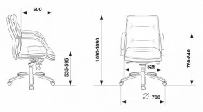 Кресло компьютерное T-9927SL-LOW/BLACK в Когалыме - kogalym.mebel24.online | фото 5