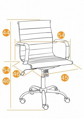 Кресло компьютерное Urban-Low в Когалыме - kogalym.mebel24.online | фото 3