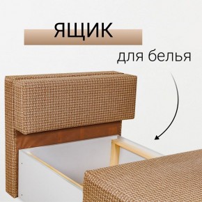 Кресло-кровать Нептун Ратибор темный в Когалыме - kogalym.mebel24.online | фото 7