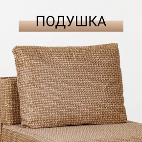 Кресло-кровать Нептун Ратибор темный в Когалыме - kogalym.mebel24.online | фото 8