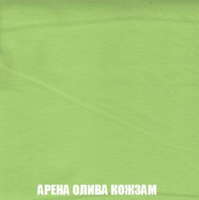 Кресло-кровать + Пуф Кристалл (ткань до 300) Боннель в Когалыме - kogalym.mebel24.online | фото 21