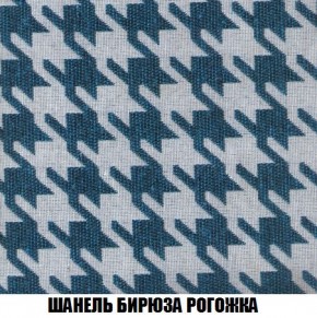 Кресло-кровать + Пуф Кристалл (ткань до 300) Боннель в Когалыме - kogalym.mebel24.online | фото 67