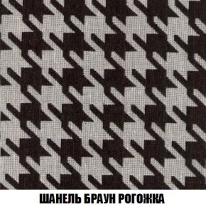 Кресло-кровать + Пуф Кристалл (ткань до 300) Боннель в Когалыме - kogalym.mebel24.online | фото 68