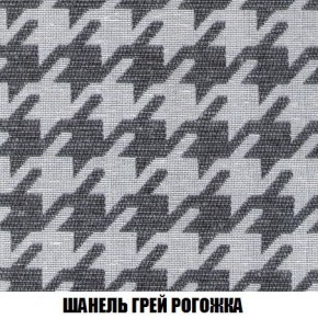 Кресло-кровать + Пуф Кристалл (ткань до 300) Боннель в Когалыме - kogalym.mebel24.online | фото 69