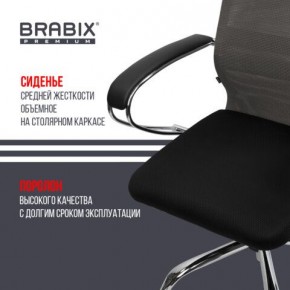 Кресло офисное BRABIX PREMIUM "Ultimate EX-800" хром, плотная двойная сетка Х2, черное/серое, 532912 в Когалыме - kogalym.mebel24.online | фото 4