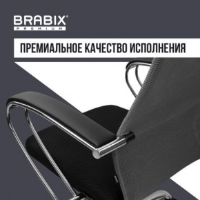 Кресло офисное BRABIX PREMIUM "Ultimate EX-800" хром, плотная двойная сетка Х2, черное/серое, 532912 в Когалыме - kogalym.mebel24.online | фото 7