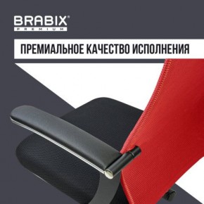 Кресло офисное BRABIX PREMIUM "Ultimate EX-801" хром, плотная двойная сетка Х2, черное/красное, 532921 в Когалыме - kogalym.mebel24.online | фото 6