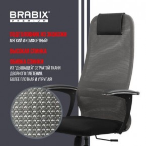 Кресло офисное BRABIX PREMIUM "Ultimate EX-801" хром, плотная двойная сетка Х2, черное/серое, 532918 в Когалыме - kogalym.mebel24.online | фото 10