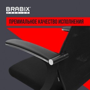 Кресло офисное BRABIX PREMIUM "Ultimate EX-801" пластик, плотная двойная сетка Х2, черное, 532922 в Когалыме - kogalym.mebel24.online | фото 3