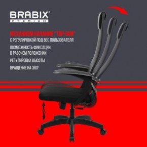 Кресло офисное BRABIX PREMIUM "Ultimate EX-801" пластик, плотная двойная сетка Х2, черное, 532922 в Когалыме - kogalym.mebel24.online | фото 6