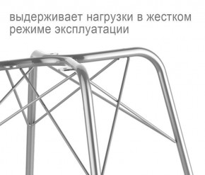 Кресло SHT-ST31/S64 в Когалыме - kogalym.mebel24.online | фото 3