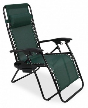Кресло складное Фиеста в Когалыме - kogalym.mebel24.online | фото