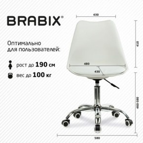 Кресло стул BRABIX "Eames MG-310 CH", хром, пластик белый, экокожа белая, 532923 в Когалыме - kogalym.mebel24.online | фото 5