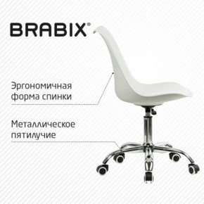 Кресло стул BRABIX "Eames MG-310 CH", хром, пластик белый, экокожа белая, 532923 в Когалыме - kogalym.mebel24.online | фото 6