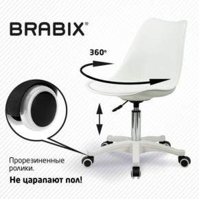 Кресло стул BRABIX "Eames MG-310 PL", пластик белый, экокожа белая, 532926 в Когалыме - kogalym.mebel24.online | фото 5