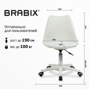 Кресло стул BRABIX "Eames MG-310 PL", пластик белый, экокожа белая, 532926 в Когалыме - kogalym.mebel24.online | фото 6