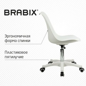 Кресло стул BRABIX "Eames MG-310 PL", пластик белый, экокожа белая, 532926 в Когалыме - kogalym.mebel24.online | фото 7