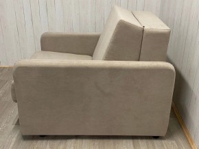 Кресло Уют Аккордеон МД 700 с подлокотниками (НПБ) в Когалыме - kogalym.mebel24.online | фото 2