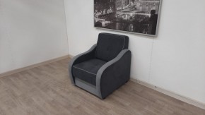 Кресло Вега в Когалыме - kogalym.mebel24.online | фото 2