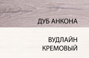 Кровать 120 , OLIVIA, цвет вудлайн крем/дуб анкона в Когалыме - kogalym.mebel24.online | фото