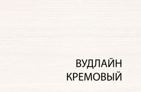 Кровать 120, TIFFANY, цвет вудлайн кремовый в Когалыме - kogalym.mebel24.online | фото