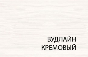 Кровать 120, TIFFANY, цвет вудлайн кремовый в Когалыме - kogalym.mebel24.online | фото 1