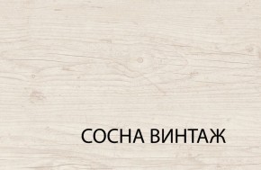 Кровать 140  c подъемником, MAGELLAN, цвет Сосна винтаж в Когалыме - kogalym.mebel24.online | фото 3