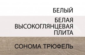 Кровать 140/TYP 91-01 с подъемником, LINATE ,цвет белый/сонома трюфель в Когалыме - kogalym.mebel24.online | фото 5