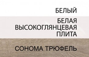 Кровать 140/TYP 91, LINATE ,цвет белый/сонома трюфель в Когалыме - kogalym.mebel24.online | фото 4