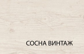 Кровать 160  c подъемником, MAGELLAN, цвет Сосна винтаж в Когалыме - kogalym.mebel24.online | фото 3