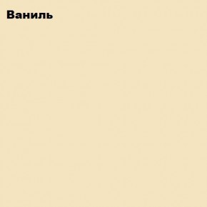 ЮНИОР-2 Кровать 800 (МДФ матовый) с настилом ЛДСП в Когалыме - kogalym.mebel24.online | фото