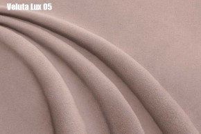 Кровать Бэлль с ортопедической решеткой (1200) в Когалыме - kogalym.mebel24.online | фото 9