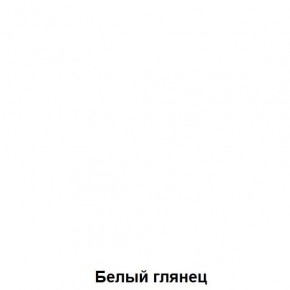 Кровать-чердак подростковая Антилия (Дуб Крафт белый/Белый глянец) в Когалыме - kogalym.mebel24.online | фото 4