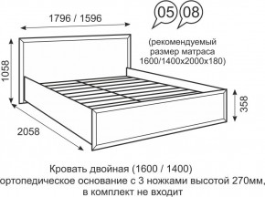 Кровать двуспальная 1600 мм с ортопедическим основанием Венеция 5 бодега в Когалыме - kogalym.mebel24.online | фото 1