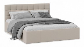 Кровать двуспальная Эмма в Когалыме - kogalym.mebel24.online | фото
