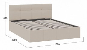 Кровать двуспальная Лора в Когалыме - kogalym.mebel24.online | фото 3
