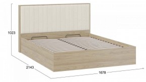 Кровать двуспальная Сэнди в Когалыме - kogalym.mebel24.online | фото 5