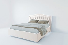 Кровать Калининград с ПМ 1200 (экокожа белая) в Когалыме - kogalym.mebel24.online | фото 2